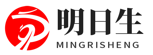 钦州网站建设公司_钦州仿站制作服务-明日生信息科技 | 钦州响应式网站开发 | 源码交付